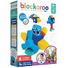 Blockaroo