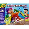 Crayola Color Chemistry Lab Set