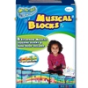 Do Re Mi Musical Blocks