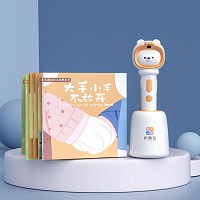 Jiqidao AI Reading Pen