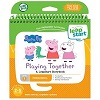 LeapStart Peppa Pig