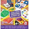 Less Mess Painting Activity Kit