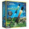 National Geographic Light-Up Sky Rockets