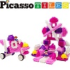 PicassoTiles 106 Piece Pink Edition Bristle Shape Building Block Set