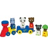 Safari Adventure - 8 Pcs. Tutor Blocks