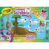 Scribble Scrubbie Dinosaur Pets Waterfall