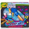 Washable Sidewalk Paint Sprayer